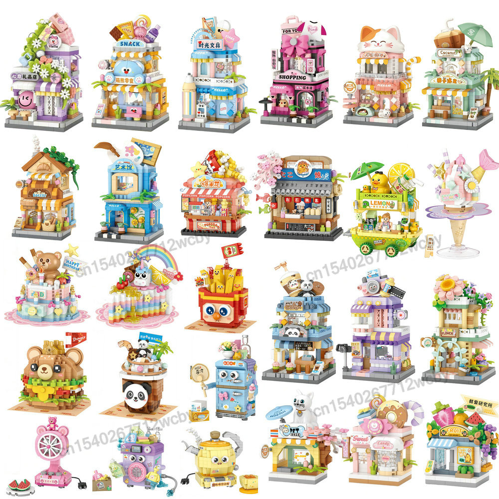 Kids Toys Stores - Bloques de construcción de casa para