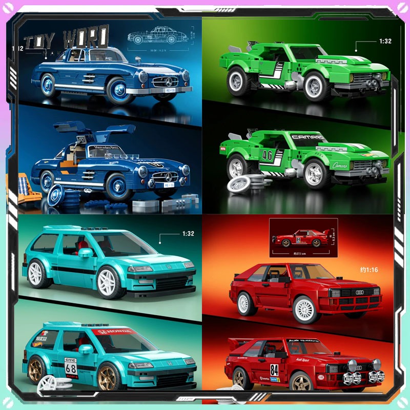Mattel Toy Hot Wheels - Bloques de Construcción Originales Mattel Brick