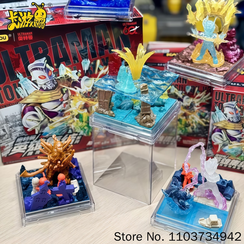 Kids Toys 3 Year Old - Kayou Ultraman Blind Box Serie 3,