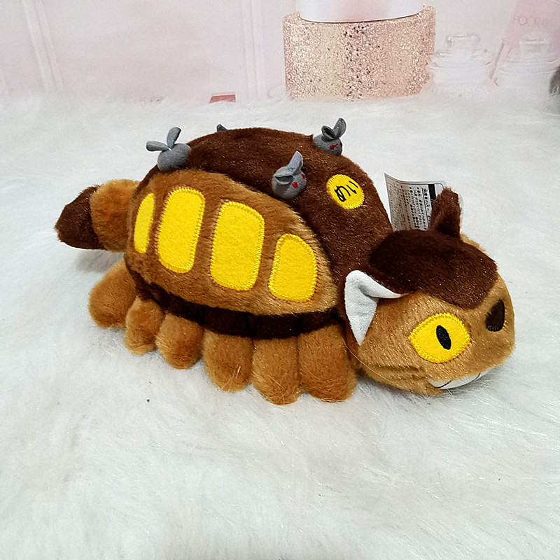 Kids Toys Doll - Muñeco de peluche de autobús de