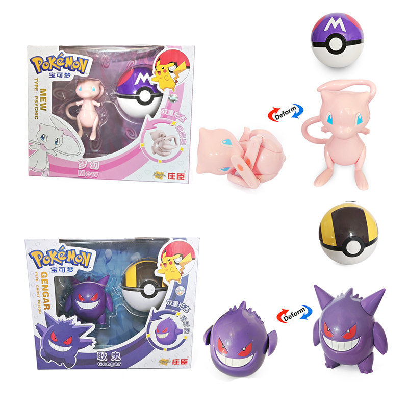 Kids Toys Under £5 - Figuras genuinas de Pokémon, Pikachu, Mewtwo,