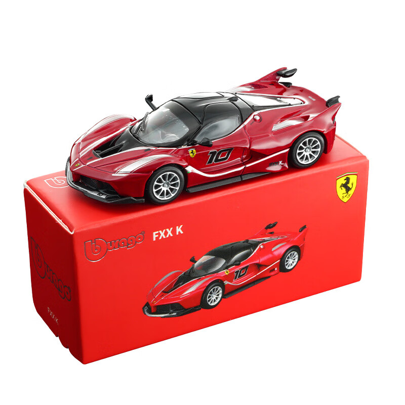 Kids Toys Cars - Bburago 1:64 Coche de Metal Fundido