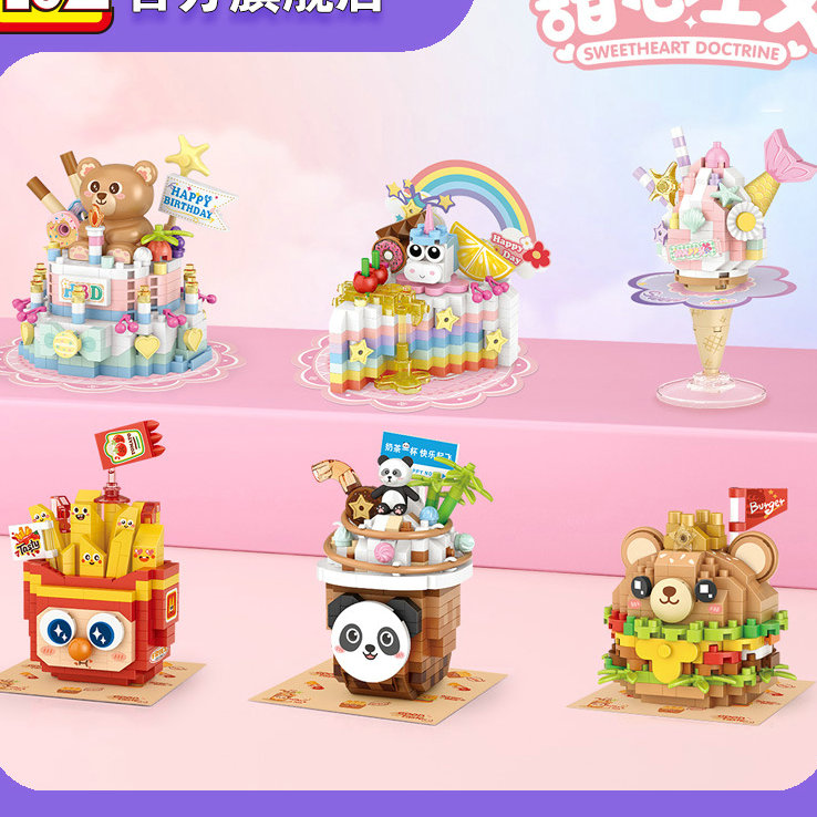 Bloques de construcción de cas - Kids Toys Stores reseña y precio