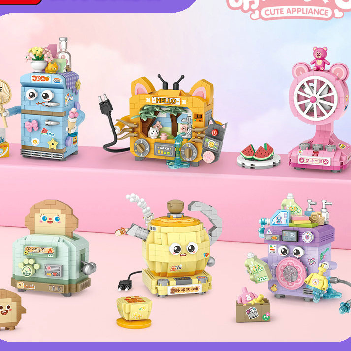 Bloques de construcción de cas - Kids Toys Stores reseña y precio