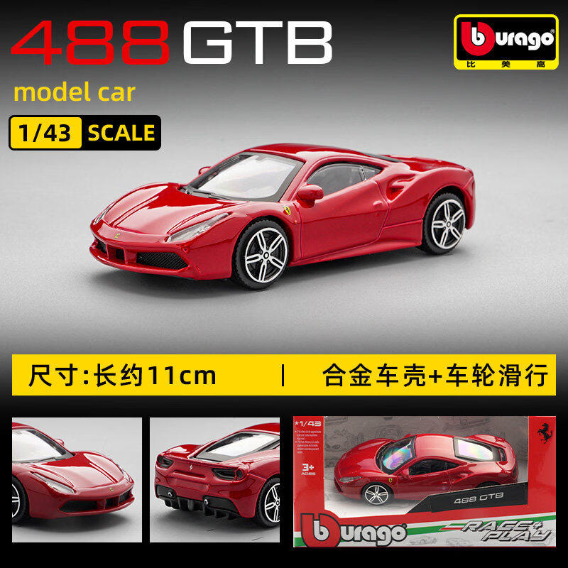 Bburago 1:43 Ferrari 250 Testa - Kids Toys Cars reseña y precio