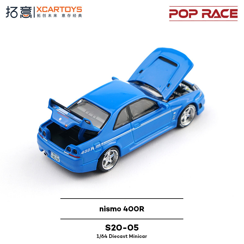XCARTOYS POP RACE 1/64 Nismo 4 - Kids Toys Cars reseña y precio