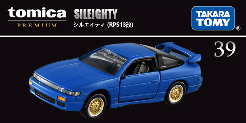 Auténtico Takara Tomy Tomica P - Kids Toys Cars reseña y precio