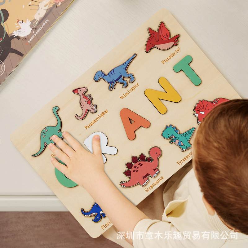 Rompecabezas de madera con nom - Kids Toys Names reseña y precio