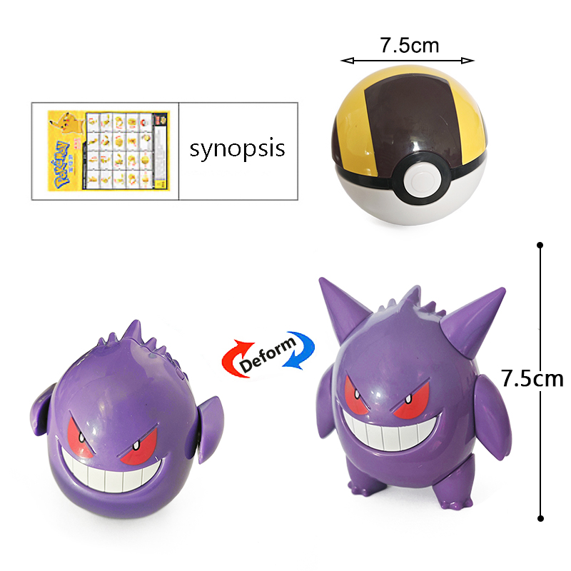 Figuras genuinas de Pokémon, P - Kids Toys Under £5 reseña y precio