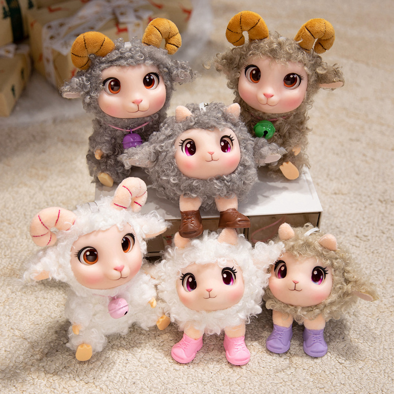Peluche de Cordero Kawaii, Jug - Kids Toys Doll reseña y precio