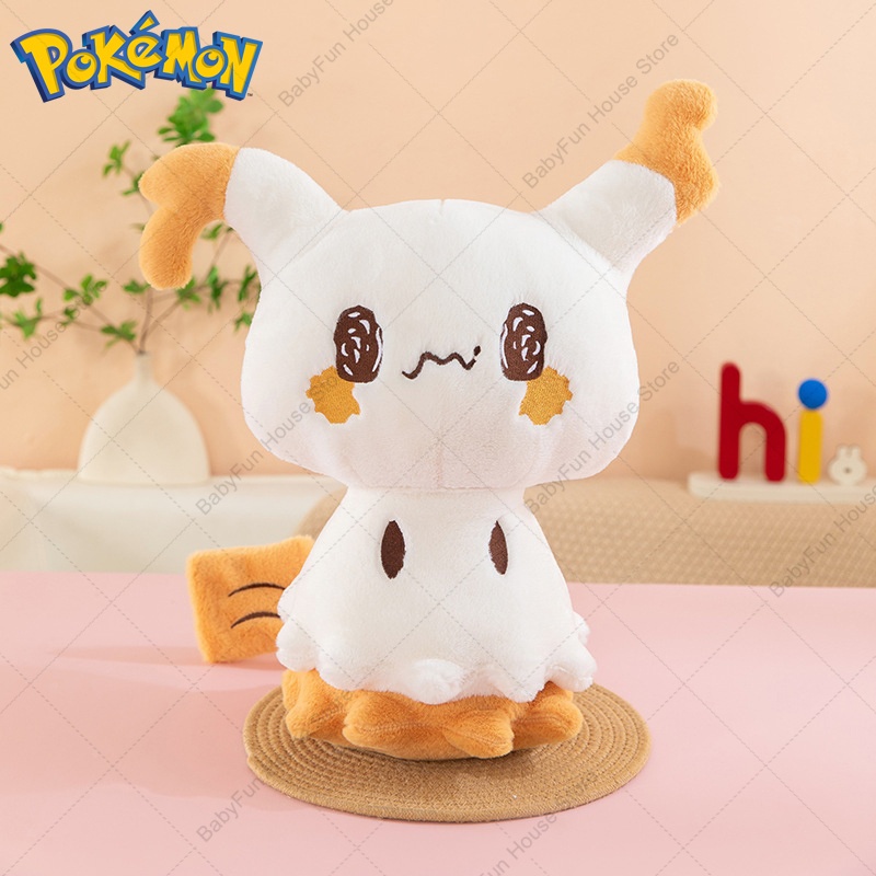Peluches de Pokemon versión Q, - Kids Toys Doll reseña y precio