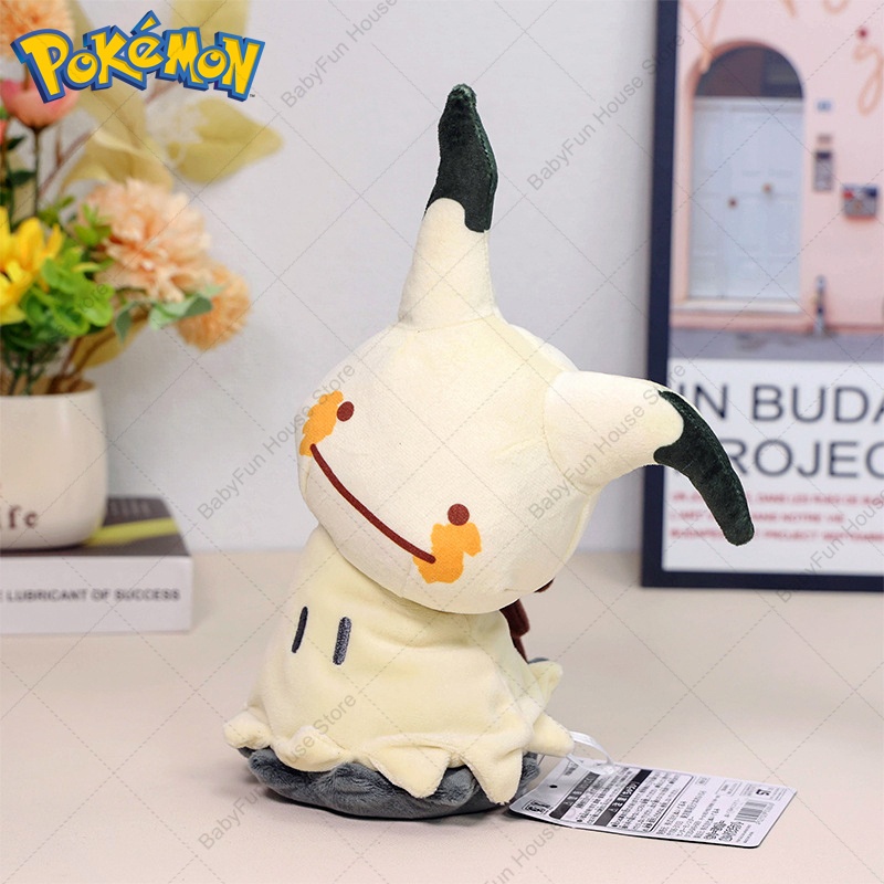Peluches de Pokemon versión Q, - Kids Toys Doll reseña y precio
