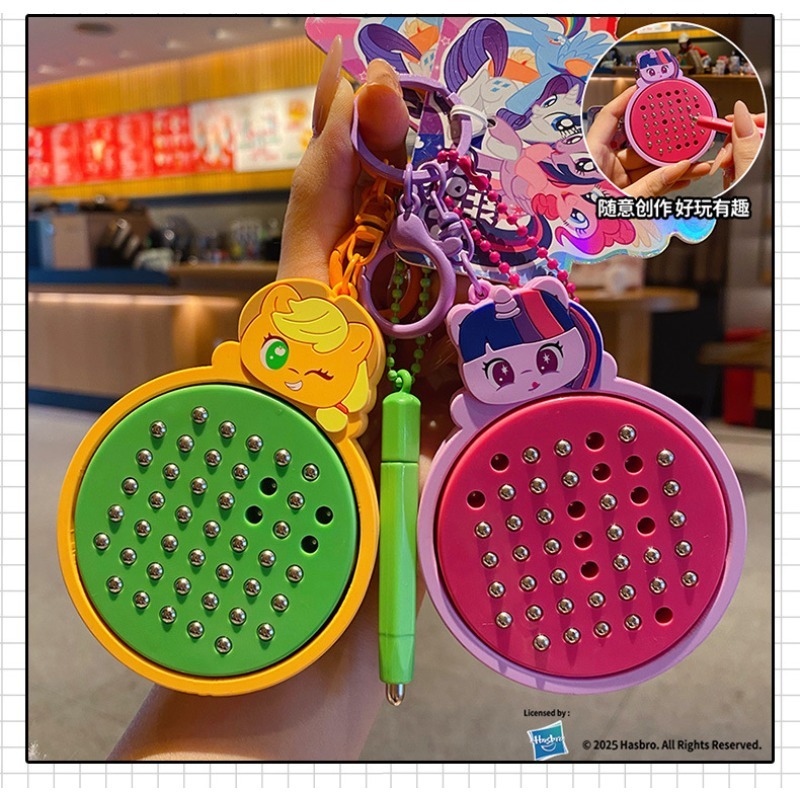 Llavero de Pizarra Magnética M - Magnetic Drawing Board reseña y precio