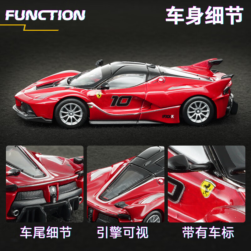 Bburago 1:64 Coche de Metal Fu - Kids Toys Cars reseña y precio